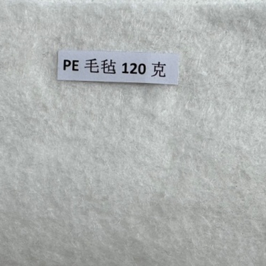 UHMWPE针刺毛毡